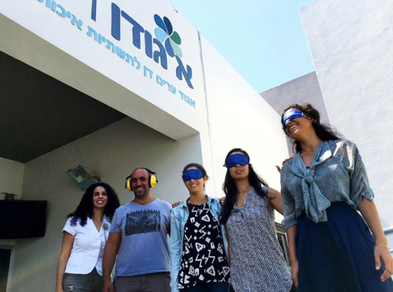 נגישות השירות