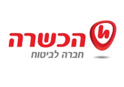 הכשרה חברה לביטוח