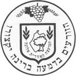 מועצה אזורית אלונה