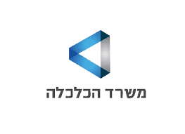 משרד הכלכלה והתעשייה