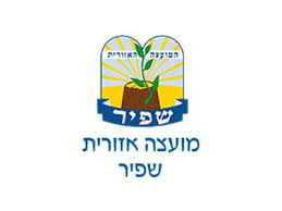 לקוחות